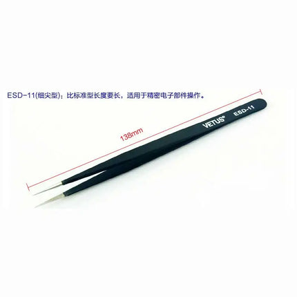 Stainless Steel Eyelashes Tweezers Anti-static High Precision VETUS Tweezers Professional Volumn Lash Extension Makeup Tool