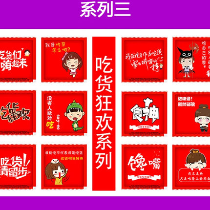 Portable Wet Wipes 100PCS/LOT Pattern logo customization Wipes Tissue Individually Wrapped hand cleaning wet wipes wholesale