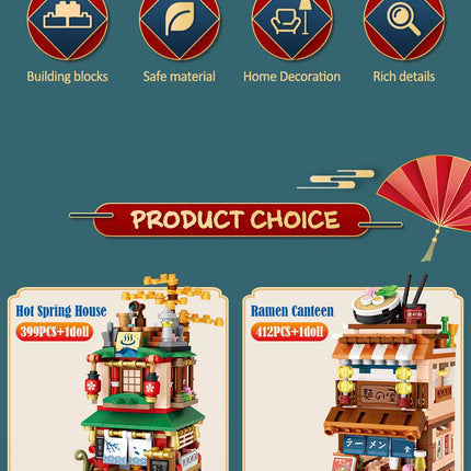 Mini City Street View Noodle Shop House Building Blocks 4 in 1 Japanese Architecture Friends Figures Bricks Toys For Children