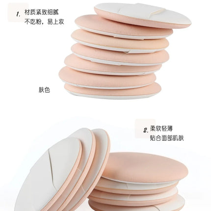7Pcs/set Compact Powder Puff for Concealer/Air Cushion BB Cream Makeup Cosmetic Sponge