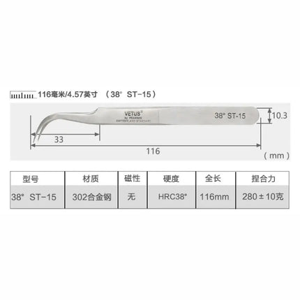 Stainless Steel Eyelashes Tweezers Anti-static High Precision VETUS Tweezers Professional Volumn Lash Extension Makeup Tool