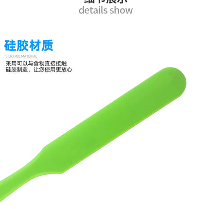 High Temperature Resistant Silicone Long Spatula Multi-color Cream Spatula Household Cake Making Small Accessories Baking Tools