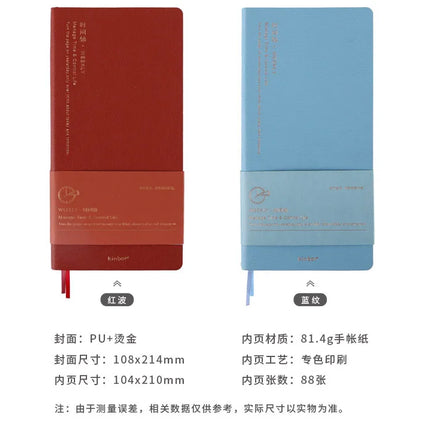 Kinbor Weekly Planner Notebook UnDated Agenda Schedule Daily Monthly Journal Book Portable Record Diary Plan Notepad Stationery
