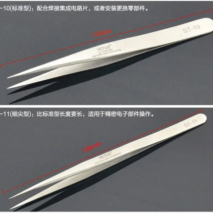 1 pc VETUS Economy Tweezers ESD Anti-static Stainless Steel Tweezers for Eyelash Extension Watch Repair Maintenance Tool