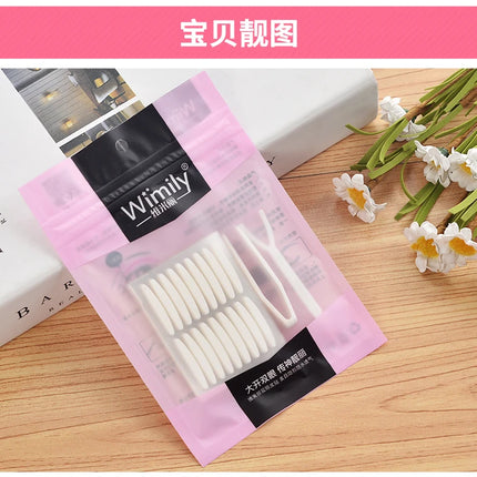 Double Eyelid Tape Invisible Stickers Double Eyelid Makeup Lace Transparent Self Adhesive Double Eye Tape Ladies Eye Makeup Tool