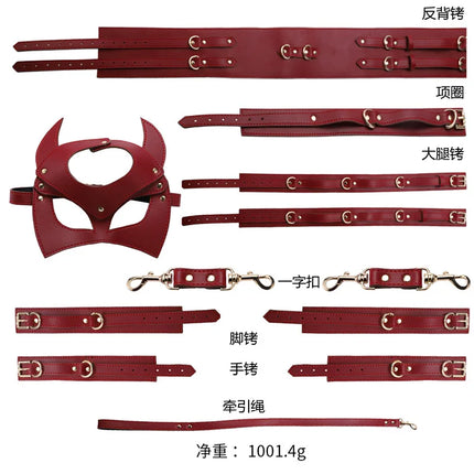 Erotic Mask Sex Products Erotic Toys For Adult BDSM Kit Sex Bondage PU Leather Set Handcuffs Collar Corset Thigh Ring Sex Toys