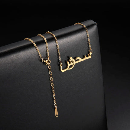 Personalized Arabic Name Necklace for Women Men Custom Arabic Stainless Steel Pendant Jewelry Customized Necklace Box Chain Gift