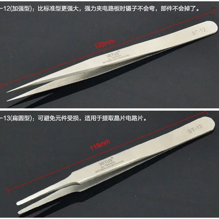 1 pc VETUS Economy Tweezers ESD Anti-static Stainless Steel Tweezers for Eyelash Extension Watch Repair Maintenance Tool