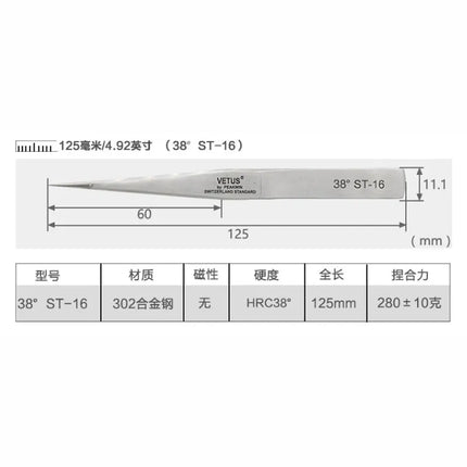 Stainless Steel Eyelashes Tweezers Anti-static High Precision VETUS Tweezers Professional Volumn Lash Extension Makeup Tool