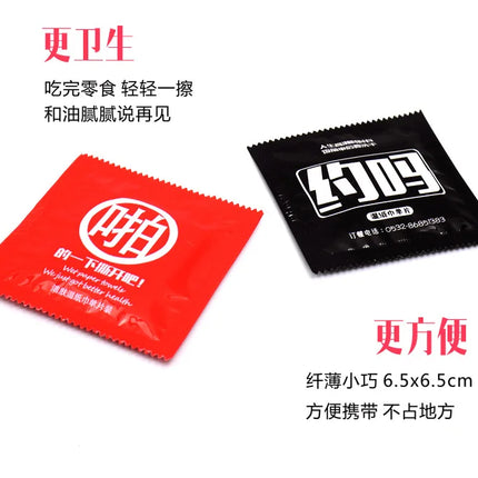 100pcs/lot Aviation individually packed wet wipes disposable wipes customized logo hands cleaning wipes single packet WHOLESALE