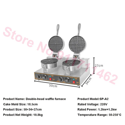 Commercial Double Head Waffle Maker Egg Cake Oven Non-Stick Pan Muffin Baking Machine