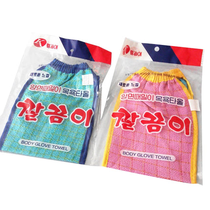 1PCS Shower Spa Exfoliator Two-sided Bath Glove Body Cleaning Scrub Mitt Rub Dead Skin Removal Magic Peeling Glove 14x17cm
