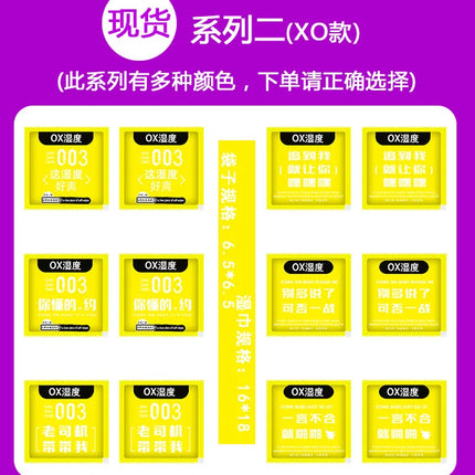 100pcs/lot Aviation individually packed wet wipes disposable wipes customized logo hands cleaning wipes single packet WHOLESALE