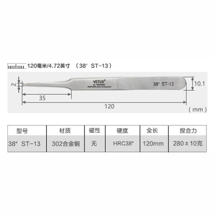Stainless Steel Eyelashes Tweezers Anti-static High Precision VETUS Tweezers Professional Volumn Lash Extension Makeup Tool