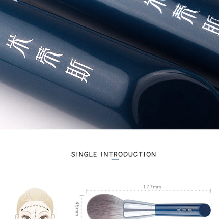MyDestiny Azure Blue 11pcs Makeup Brush Set&Kit  Super Soft Fiber, High Quality Face&Eye Foundation Eyeshadow  Powder Brush