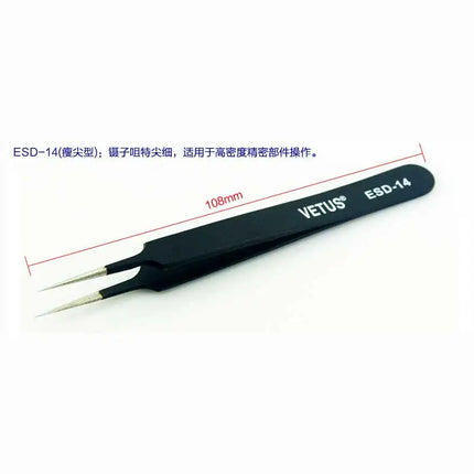 Stainless Steel Eyelashes Tweezers Anti-static High Precision VETUS Tweezers Professional Volumn Lash Extension Makeup Tool