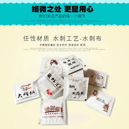 100pcs/lot Aviation individually packed wet wipes disposable wipes customized logo hands cleaning wipes single packet WHOLESALE