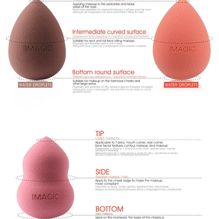 IMAGIC beauty sponge 3pcs face wash puff gourd water drop puff wet and dry makeup sponge tool