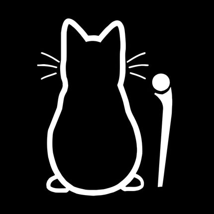 Cute Kitty Cat Car Windshield Wiper Vinyl Art Sticker Decor Lovely Animal Dog Mural Art Decal For Car Window Laptop Decoration
