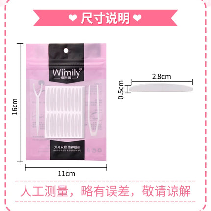 Double Eyelid Tape Invisible Stickers Double Eyelid Makeup Lace Transparent Self Adhesive Double Eye Tape Ladies Eye Makeup Tool