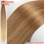 T340-1460 / 26inch-66cm-130g