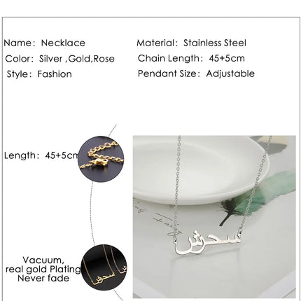 Personalized Arabic Name Necklace for Women Men Custom Arabic Stainless Steel Pendant Jewelry Customized Necklace Box Chain Gift