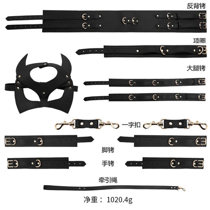 Erotic Mask Sex Products Erotic Toys For Adult BDSM Kit Sex Bondage PU Leather Set Handcuffs Collar Corset Thigh Ring Sex Toys