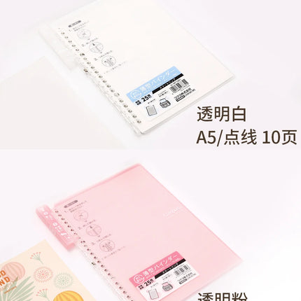 Japan Kokuyo Campus Smartring Loose-leaf Notebook Transparent Coil Loose-leaf Notebook A5/B5 10 Sheets Paper Convenient Notebook