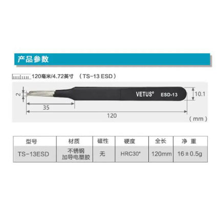 VETUS TS Stainless Steel Eyelashes Tweezers Anti-static Professional Volumn Eyelash Extension Eyebrow Makeup Tool