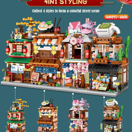 Mini City Street View Noodle Shop House Building Blocks 4 in 1 Japanese Architecture Friends Figures Bricks Toys For Children
