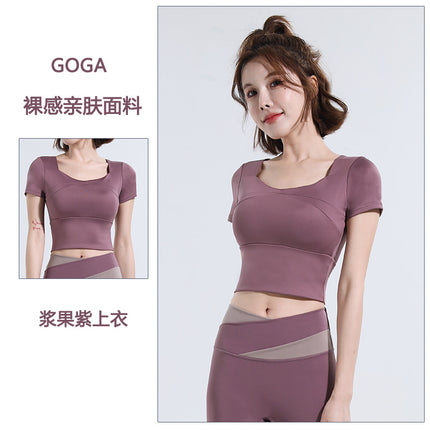 Yoga clothes women's running fitness short sleeve sports training quick-drying top tight summer fitness suit