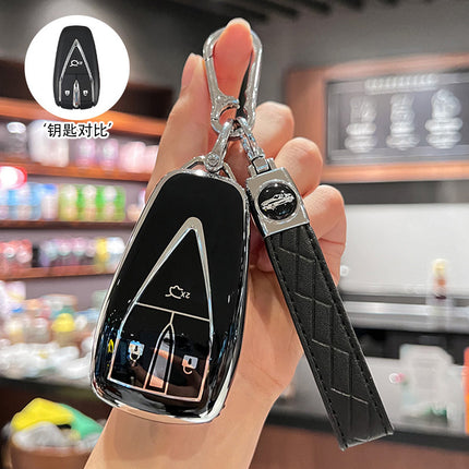 Suitable for Changan cs75plus key set unit car univ escape cs35 pack cs55 shell buckle x5 Auchan x7