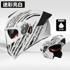 Helmet - camouflage bright white [hd dual mirror]