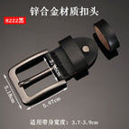 8222 black [alloy]