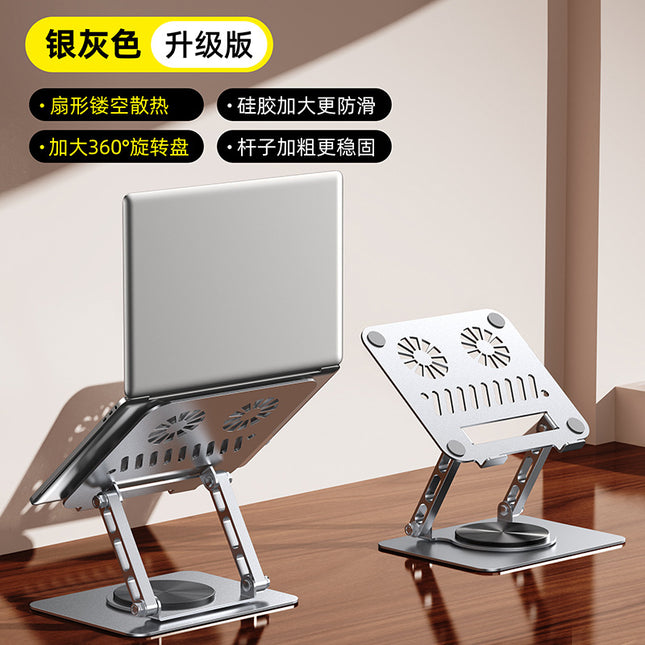 Laptop Cooling Stand 360° / Support Refroidissement Laptop 360°