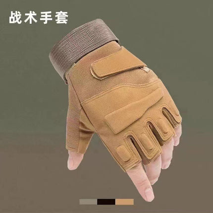 Gloves Outdoor Tactical Half-Finger Cycling Gloves Men's Mountaineering Fitness Training Iron Anti-Slip Electric Vehicle Black Hawk Gloves