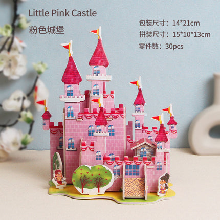 Paper 3D Stereo Puzzle Education School Model DIY Handmade Kidsren's Educational Toys Girls Kindergarten Wholesale