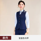 Royal blue vest / S