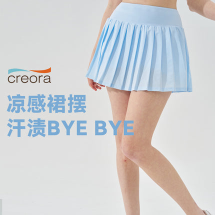 Spring and Summer New Dopamine Yoga Short Skirt Anti-running Fake Two-piece Tennis Skirt Quick-drying Fitness Sports Skirt Pleated Skirt