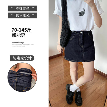 Dark Blue Denim Short Skirt for Women 2025 Summer New Anti-Exposure High-Waisted Slimming Look Petite A-Line Skirt Pants