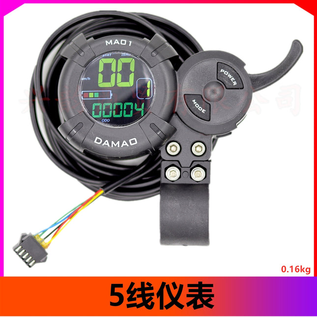 Electric Scooter 48V-60V 25A 6 tube universal controller DAMAO LCD display instrument accelerator