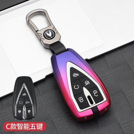 Suitable for Changan cs75plus key case cs55plus car cs35plus Yidong unit Auchan x7 shell x5 bag