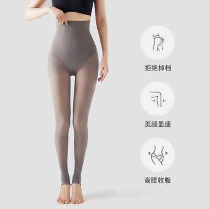 Flight Attendant Gray One-Piece Sheer Pants for Women, Extended Black Silk Leg Artifact, Autumn and Winter High-Waisted Fleece-Lined Fake Sheer Leggings