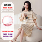 2072h044t25017 skirt strap chest pad / M size: (weight 80-100)