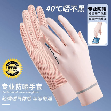 Ice silk sunscreen gloves women's flip open finger touch screen riding driving mesh breathable anti-ultraviolet thin gloves