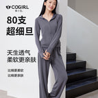 Morning mist gray [set] / M【 45-52.5kg 】