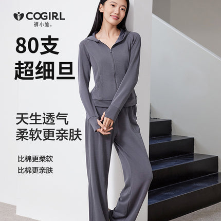 Spring Women's Lazy Casual suit Women's Two-Piece Slimming Top Hoodie Sweatshirt Sportswear suit Wide Leg Pants