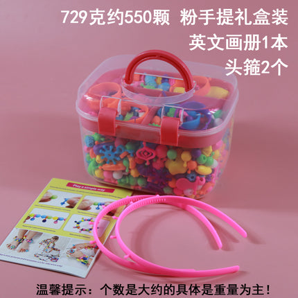 Source Factory Versatile Creative Pop Art String Beads Insert Kidsren's Beaded Toy Beads DIY Girl Bracelet Necklace