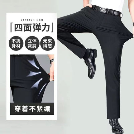 Summer Thin Casual Pants Middle-aged and Elderly Ice Silk Pants Men's Elastic Casual Pants Loose High Waist high quality Pants