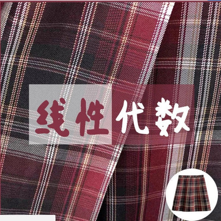 Forest Letter Jk Skirt Japanese Style Preppy Style High Waist Short Skirt Pleated Skirt Half Skirt